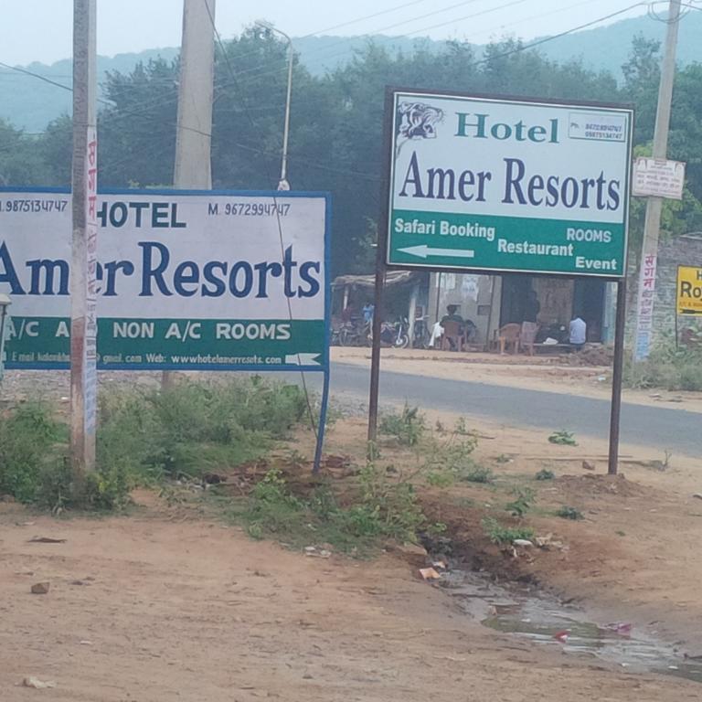 Adb Rooms Amer Resort Ranthambore Εξωτερικό φωτογραφία